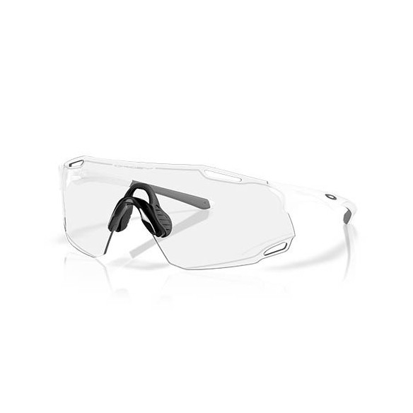 Gafas Oakley Cybr Dyno Photochromic