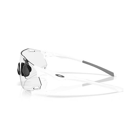 Gafas Oakley Cybr Dyno Photochromic