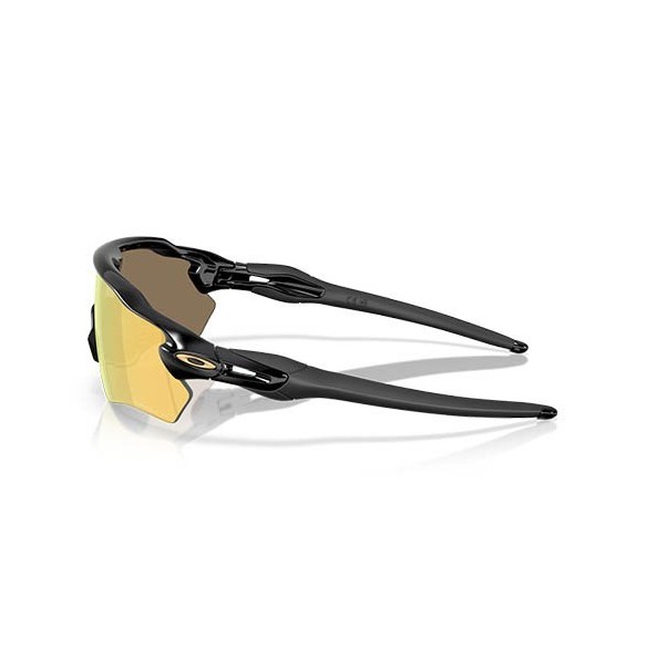 Ulleres Oakley Radar EV S Path