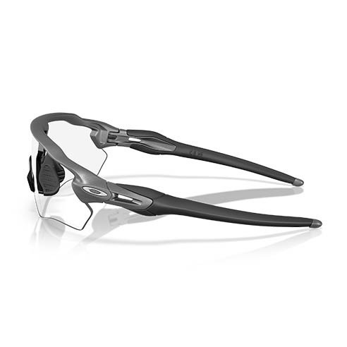 Ulleres Oakley Radar EV S Path Photochromic