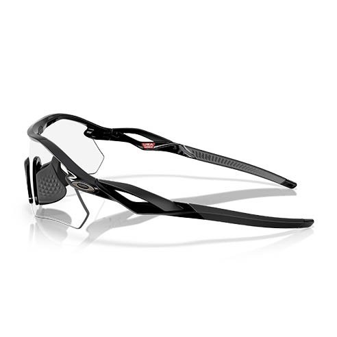 Gafas Oakley Radar Plate Photochromic