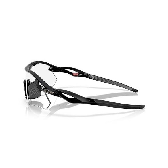 Ulleres Oakley Radar Plate Photochromic