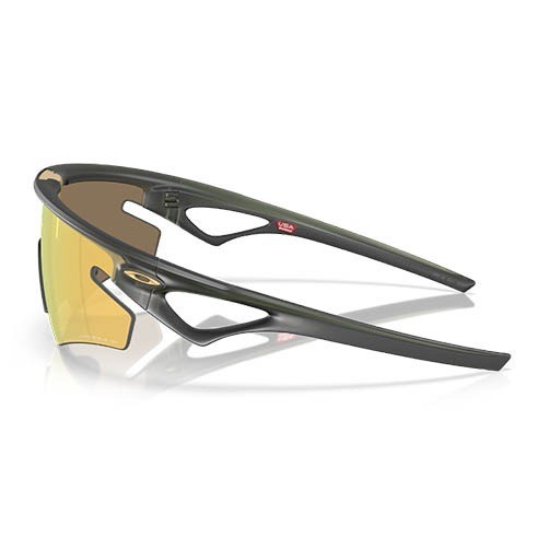 Gafas Oakley Sphaera Slash
