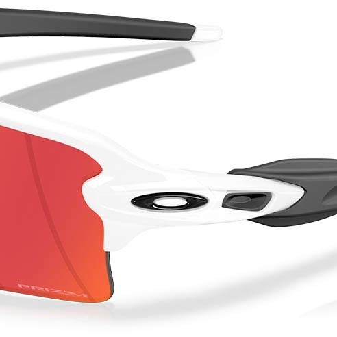Gafas Oakley Flak 2.0 XXL