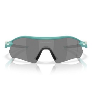 Oakley Radar Plate Sunglasses 2