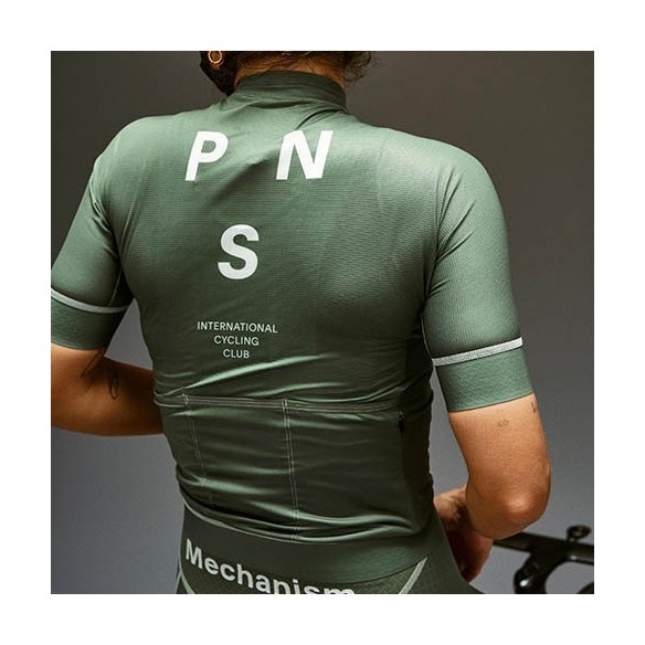 Maillot Dona Pas Normal Studios Mechanism