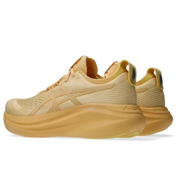 AI-TRAIL CALÇAT HOME GEL-NIMBUS