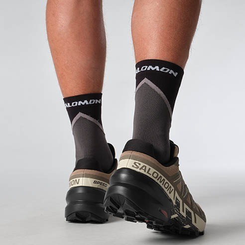 SA-TRAIL CALÇAT HOME SPEEDCROSS