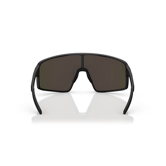 Lunettes Bliz P001s