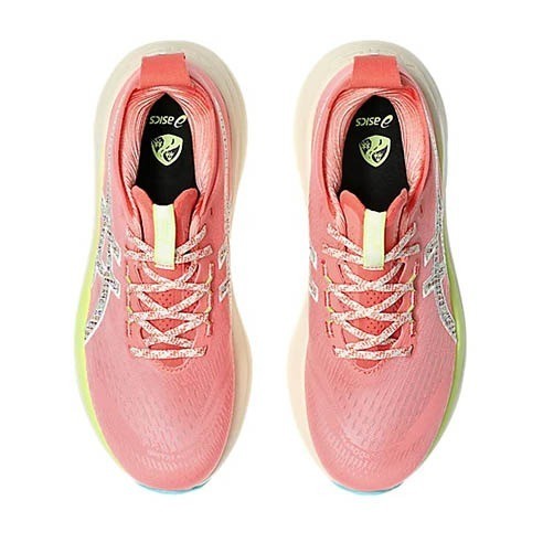 AI-TRAIL CALÇAT DONA GEL-NIMBUS