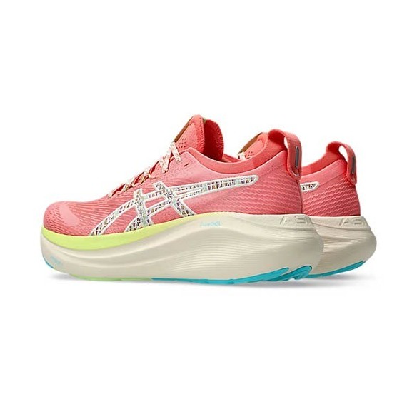 AI-TRAIL CALÇAT DONA GEL-NIMBUS