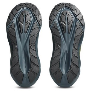 AI-RUNNING CALÇAT HOME NOVABLAST 2