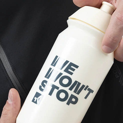 Bidó Gobik Shiva Bio 500ml Ivory