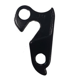 DERAILLEUR HANGER MEGAMO NATURAL
