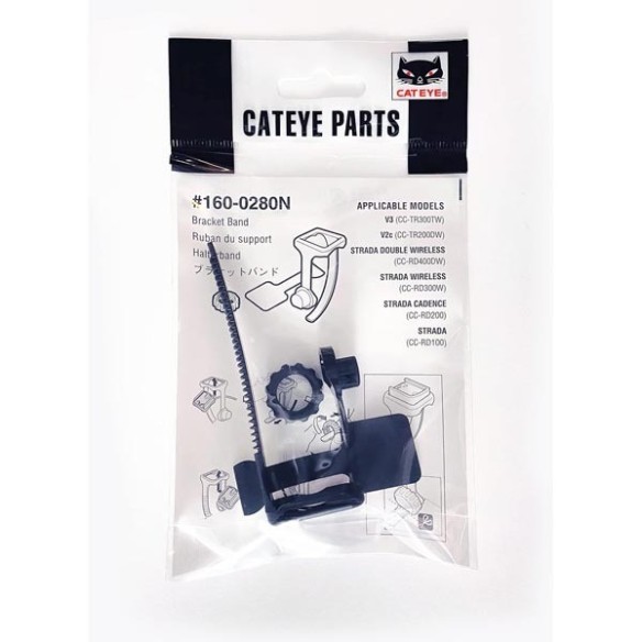 Banda de suport Cateye FlexTight 1600280N